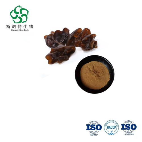 Black Fungus Auricularia Auricular Polysaccharide 30% Powder for Sale, Offer Black Fungus Auricularia Auricular Polysaccharide 30% Powder