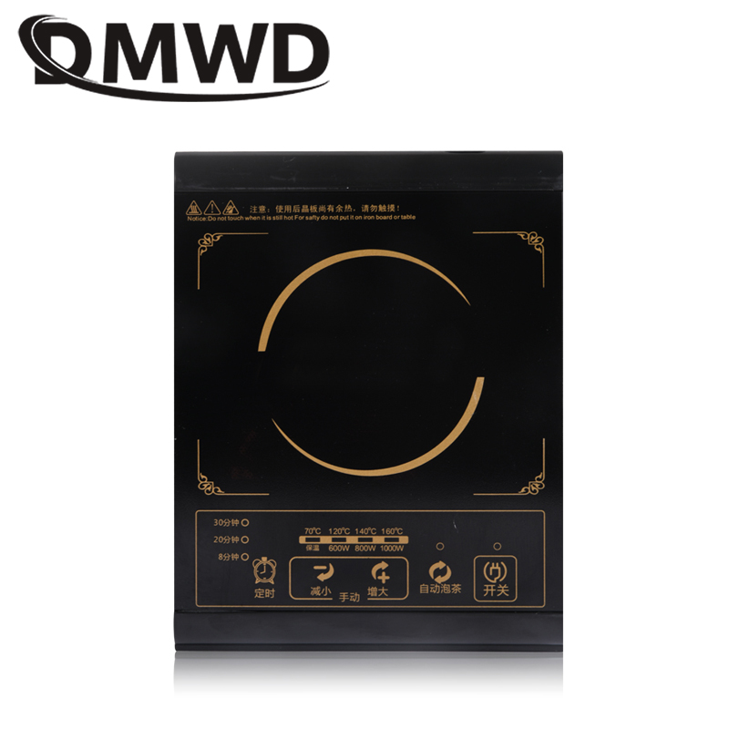 DMWD induction cooker multifunvtion electric stove furnace hot pot oven cooktop multicooker hot pot cooking noodle heating plate