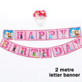 2M Letter Banner
