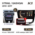 X-Trail K1 16G C-2