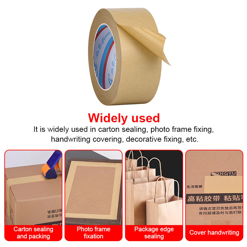 self adhesive kraft paper tape