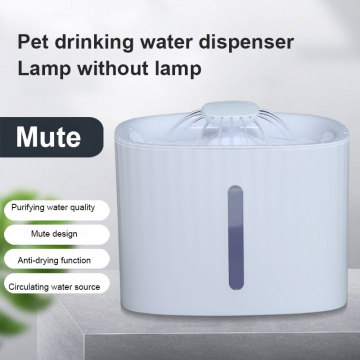 Automatic Cat Fountain Pet Drinking Water Dispenser Electric LED Dog Drinking Fountain Cat Feeder Drink Filter USB Powered