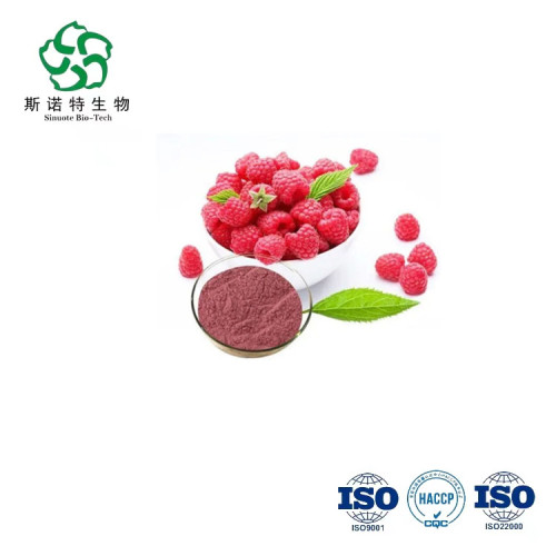 100% Pure Raspberry Extract Juice Raspberry Fruit Powder for Sale, Offer 100% Pure Raspberry Extract Juice Raspberry Fruit Powder