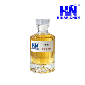 H820 Rust-preventive Cutting Fluid