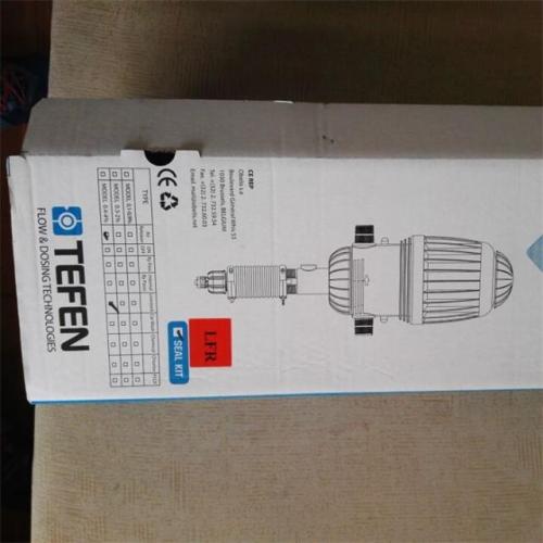 Greenhouse TEFEN Fertilizer Injector For Irrigation System Manufacturers and Greenhouse TEFEN Fertilizer Injector For Irrigation System Suppliers