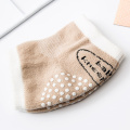 1 Pair Soft Cotton Baby Leg Warmer Sock Anti-slip Crawling Elbow Protector Baby Safety Cushion Knee Pad Baby Accessories Hot