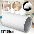 1.5M Universal Exhaust Hose Tube Ventilation Pipe For Portable Air Conditioners 6" Vent Hose Part Telescopic Intake Exhaust Duct