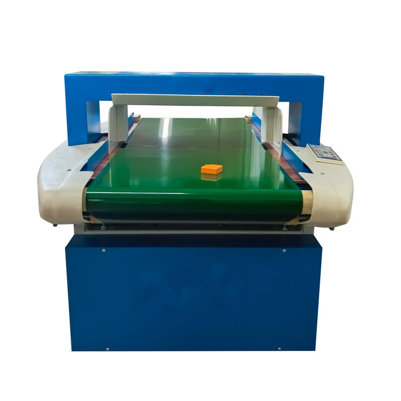 SC-736 microcomputer intelligent metal detector (4)