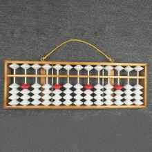 AU42 -Abacus Chinese Abacus Mathematic Education Teacher Calculator Hanging Abacus Teaching Abacus 58X19Cm for Teacher