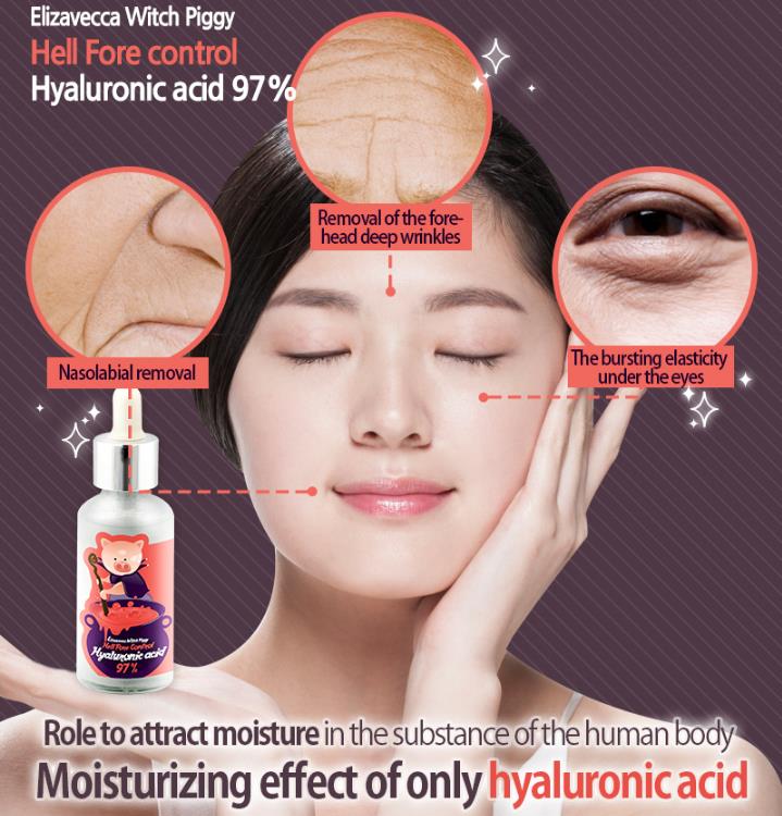 50ml Korean Cosmetic Witch Piggy Hell Pore Control Hyaluronic Acid 97% Face Serum Crean Skin Care Facial Essence