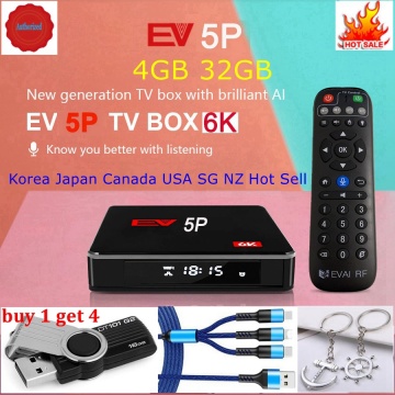 [Genuine] 2021 EV tvbox 5P 6K AI VOICE dual WIFI smart tv box hot sell in Japan Korea USA Canada NZ AUS pk evpad plus