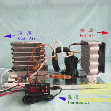 PURSWAVE ST19A mini refrigeration units including DC 12V24V48V Tiny Compressor Condenser evaporator filter drier capillary fan