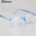 51018 Square Plastic Titanium Retro Glasses Frames Anti-Blue Light Ultralight Men Women Optical Fashion Computer EyeGlasses