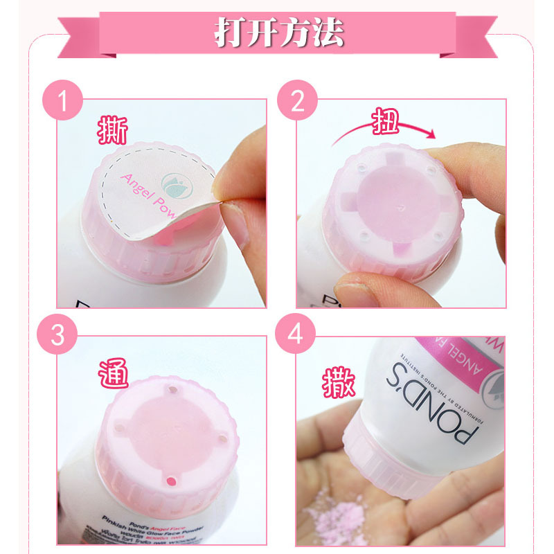 Thailand magic powder blemish Balm Triple Red BB Cream Concealer Face powder Makeup Whitening CC Cream loose powder setting