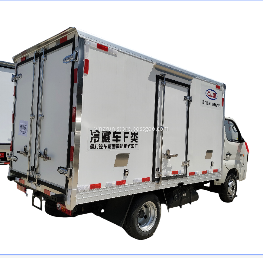 3.5-meter refrigerated vehicles