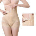 Women Shaper Trainer High Waist Body Zip Panties Tummy Belly Control Slimming Wholesale Shapewear Girdle Underwear Fast Shipping