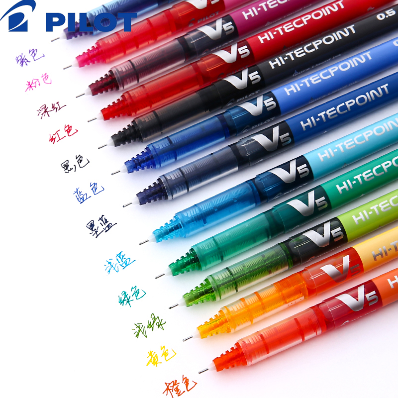12pcs/12Colors PILOT BX-V5 full needle flat liquid ball pen BX-V5 0.5mm gel pen colorful large capacity