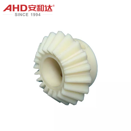 mc parts