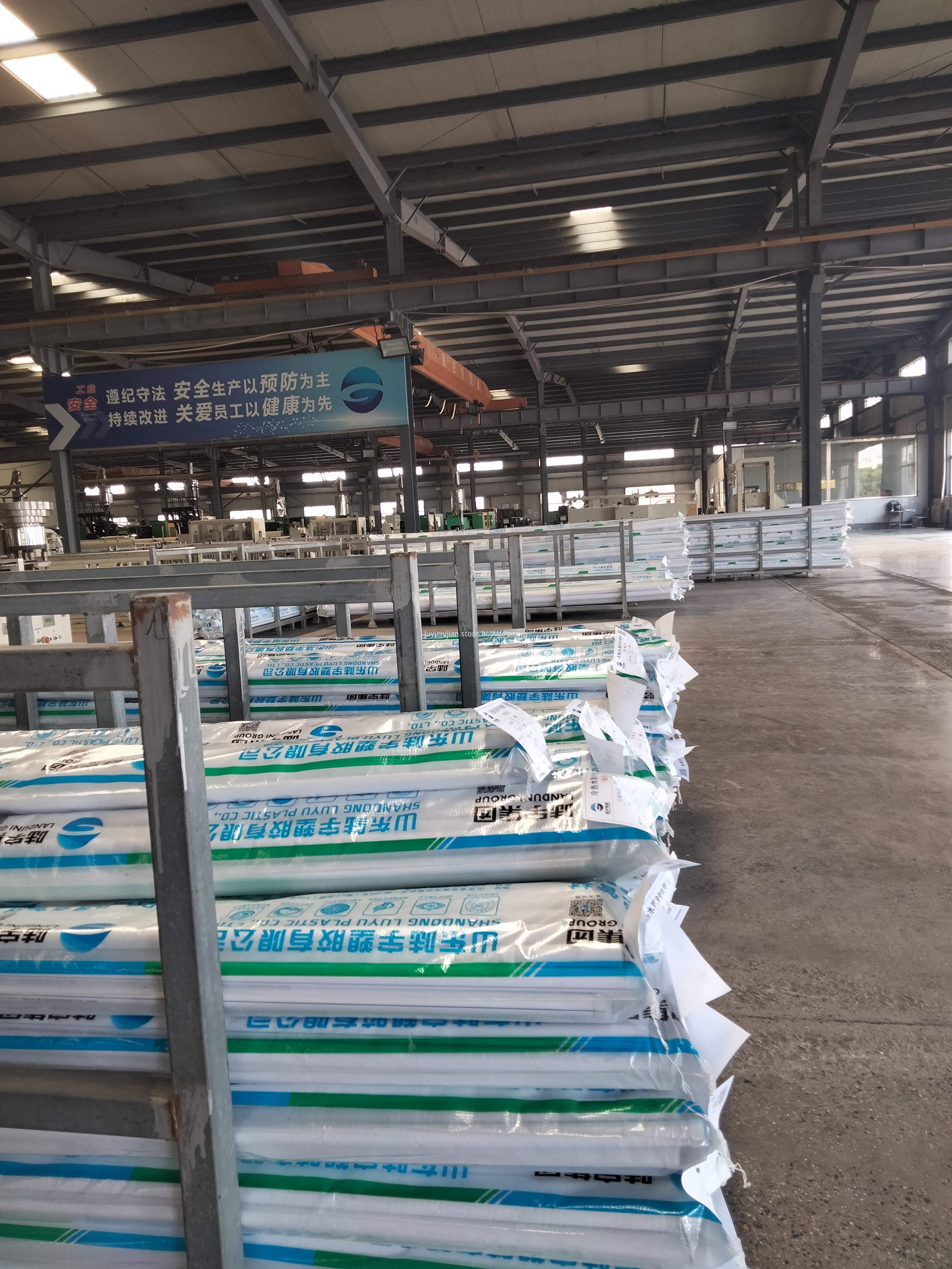 Household water supply pipes