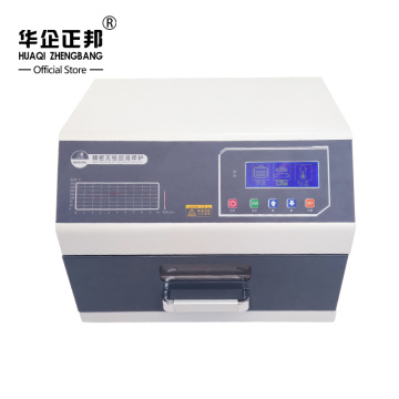 suitable for test research PCB Product Line Mini Reflow Soldering Oven