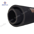 51mm Rubber Hydraulic Oil Suction Discharge Hose