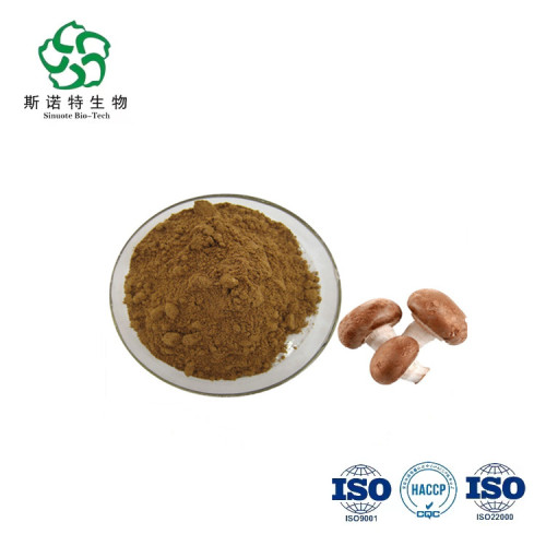 High Quality Shiitake Extract Powder Polysaccharide for Sale, Offer High Quality Shiitake Extract Powder Polysaccharide