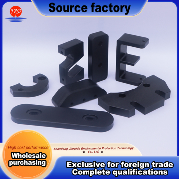 Black Wear Resistant UPE Machined Part