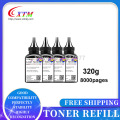 Toner CF217A for HP 17A M102a M102w MFP M130a M130nw M130fn M130fw drum power refill cartridge