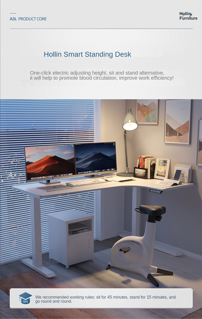 Electric Height Table