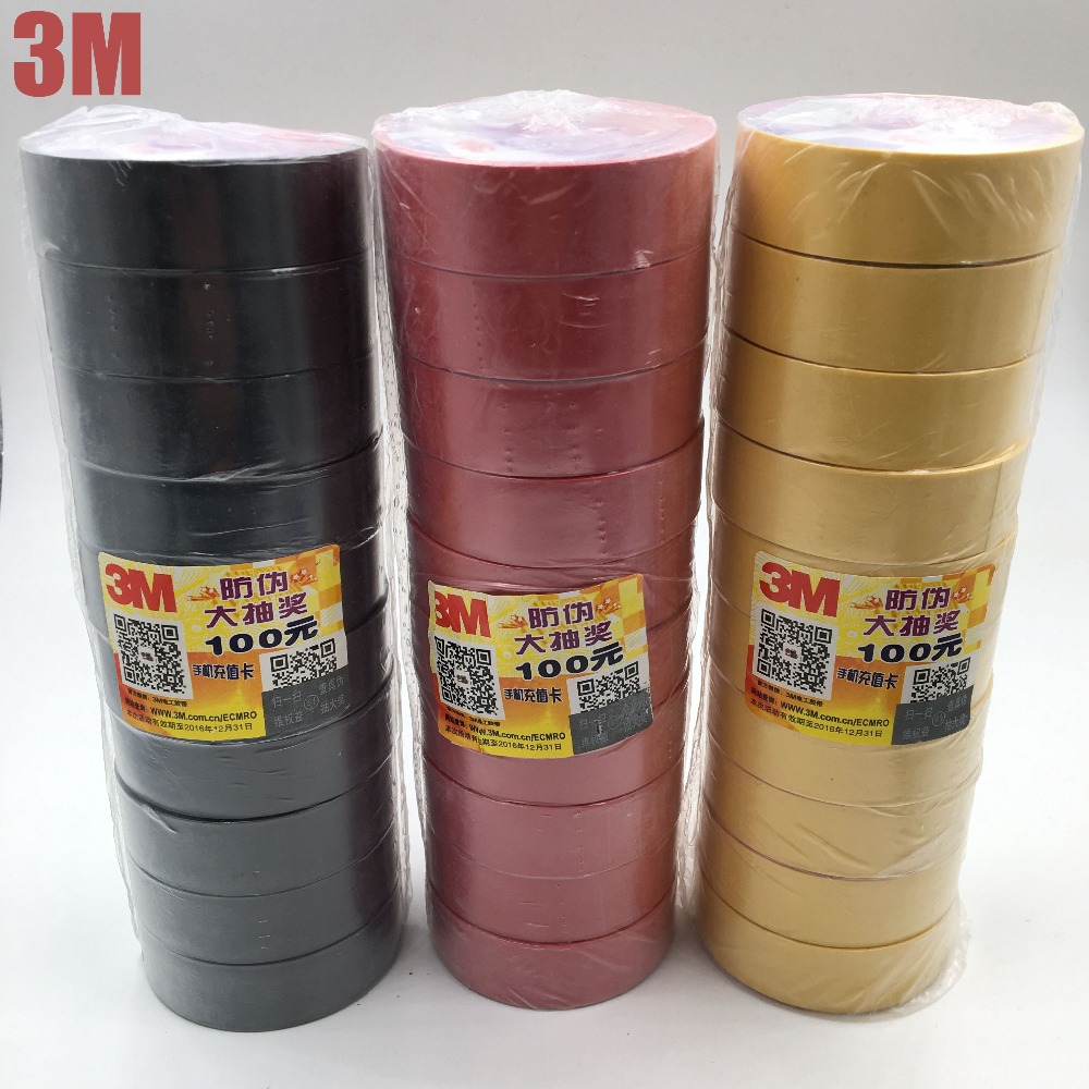 10pcs/lot 5Color High Voltage 3M Vinyl Electrical Tape 1500# Leaded PVC Electrical Insulation Tape 18mm *10m*0.13mm
