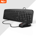 Silent Keyboard and Mouse Set Wired Keyboard Computer Ergonomic Mute Keycap Office USB Full-size Keyboard Mouse Combo PC Desktop