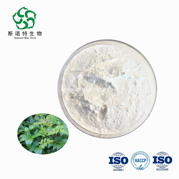 Ampelopsis Grossedentata Extract Dihydromyricetin Ampelopsis Grossedentata Extract Dihydromyricetin