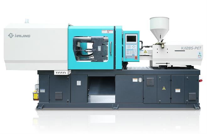 128Ton injection molding machine for PET