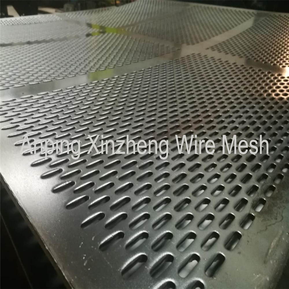 Carbon Steel Perforated Sheets