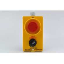 Elevator pit inspection box with emergency stop switch
