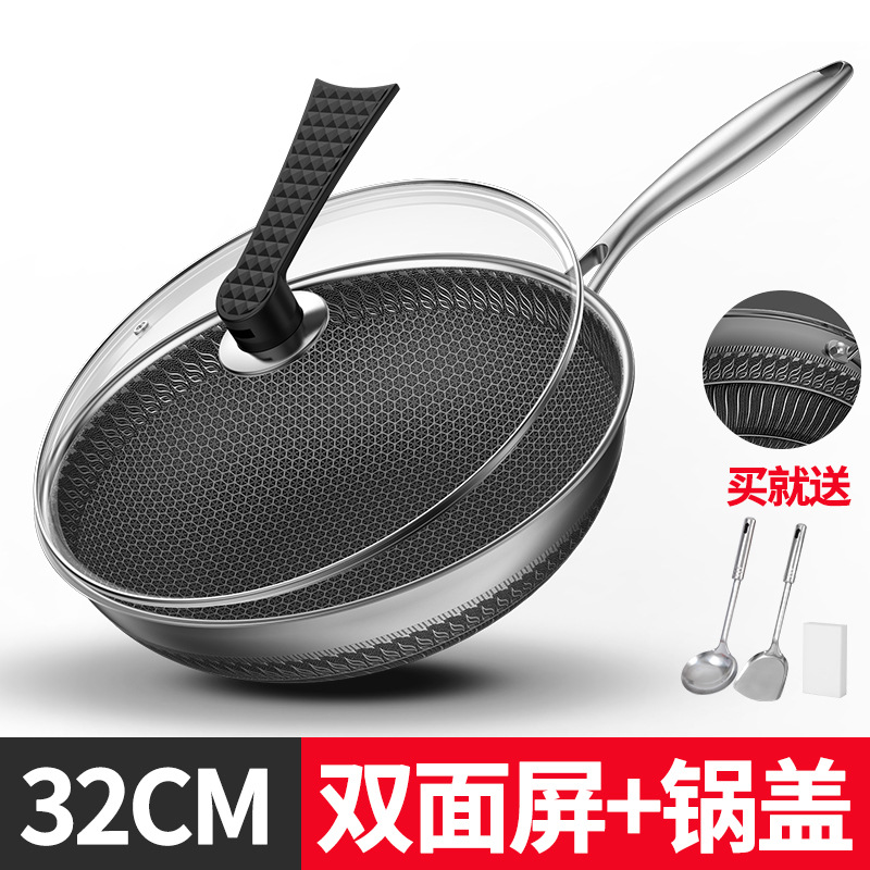 New 316 Stainless Steel Honeycomb Frying Pan Non Stick Without Oil Fume And Coating Kitchen Cookware Wok Pots And Pans