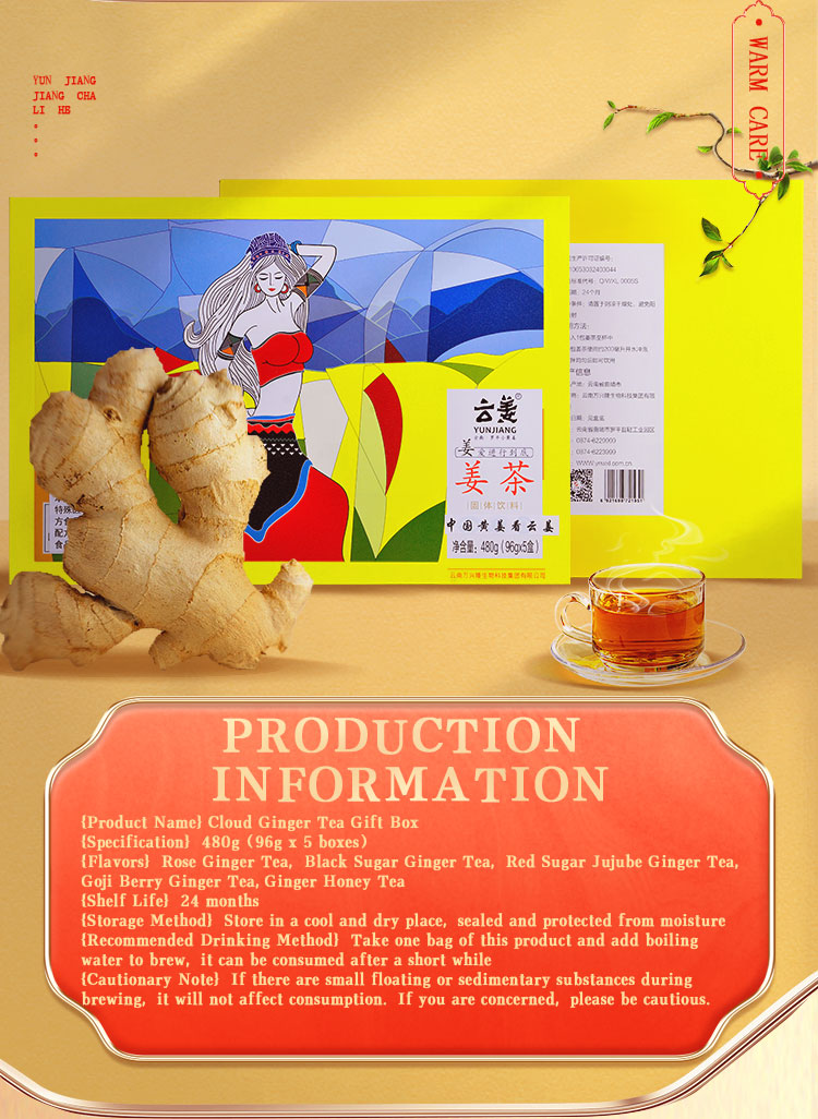 Ginger Tea Gift Box