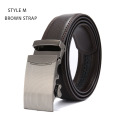 STYLE M Brown Strap