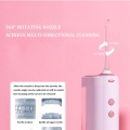 Portable Water Flosser Dental Oral Irrigator Electric Water Jet USB Travel Teeth Cleaning sonic Tooth Shower Oral Water Cleaner