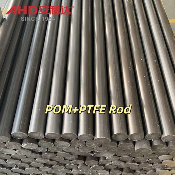 POM Blended PTFE Bar
