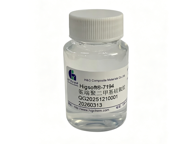 Amino Silicone Emulsion