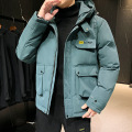 The new 2020 hooded cotton-padded clothes male male winter warm cotton-padded jacket duck down big yards down jacket coat