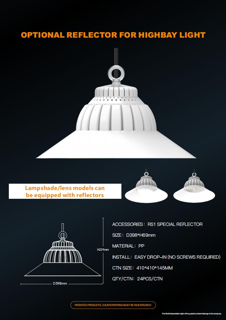 RS1 Industrial Lighting (11)