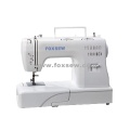 Multi Function Household Sewing Machine