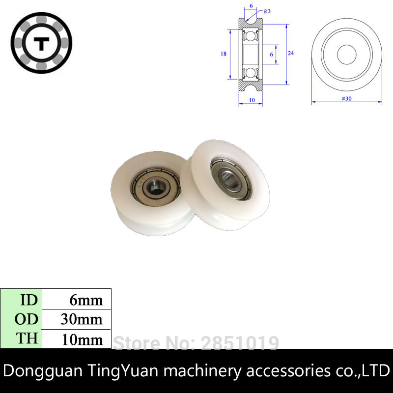 Free shipping sliding door and window roller wheel 6*30*10mm groove nylon plastic Ustyle roller wheel 626zz outsourcing plastic