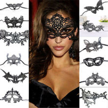 1PCS Black Party Masks Women Sexy Lace Eye Mask For Masquerade Halloween Costumes Carnival Mask For Anonymous