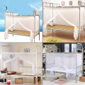 White Four-corner Bed Polyester Fiber Mosquito Net Translucent Fine Mesh Antimosquito Bed Curtain Dormitory Home General Bedding