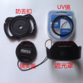 4 in1 52MM lens Filter UV Filter Lens + PH-RBA lens hood + lens cap holder For Pentax K-R K-X KM K20D K200D 18-55MM