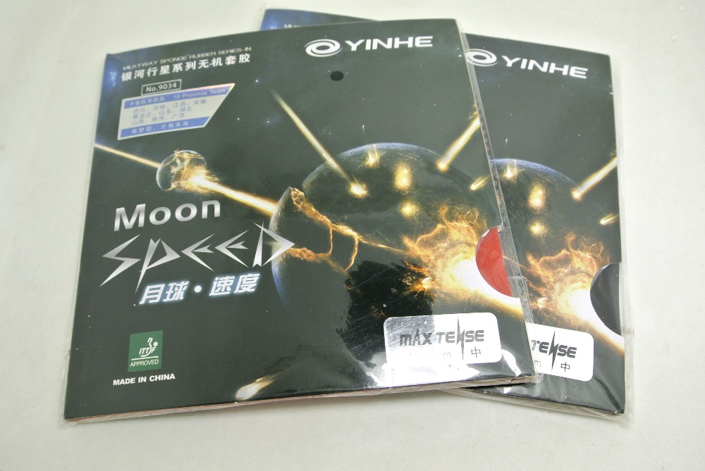 ITTF YINHE MOON Speed Cake Sponge Max Tense Table Tennis Cover / Table Tennis Rubber/ Ping Pong Rubber