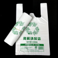 500pcs/lot Custom Logo Printed Disposable Cartoon Plastic Packaging Bag for Take-out Food Supermarket Takeaway Bag Promotion Ads